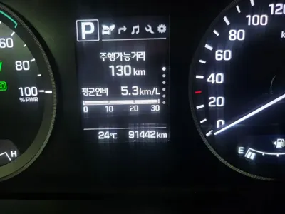Hyundai Sonata 2017, 91441 км, за 9300000 KRW - фото 19