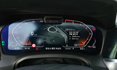 BMW 3-Series 2021, 53137 км, за 26800000 KRW - фото 8