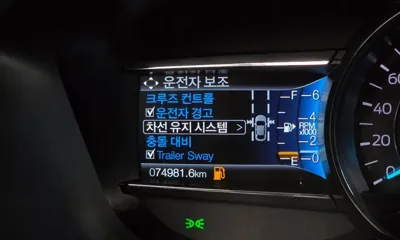 Ford Explorer 2018, 74981 км, за 18400000 KRW - фото 16