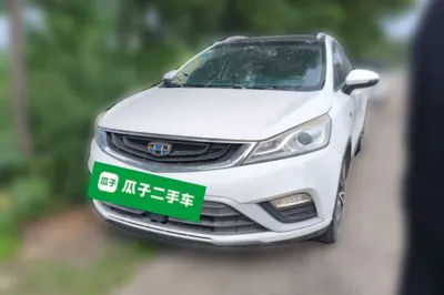 Geely Auto Emgrand GS · 2016 год