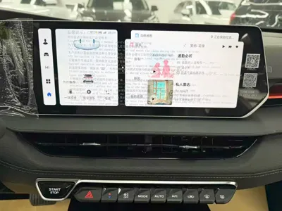 Geely Binrui 2026, 100 км, за 65800 CNY - фото 17