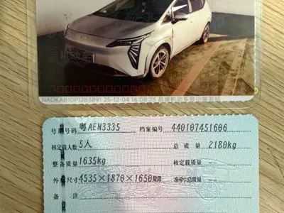 AION AION Y 2024, 80000 км, за 52800 CNY - фото 20