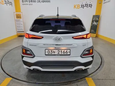 Hyundai Kona 2018, 62989 км, за 13300000 KRW