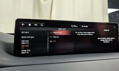 Genesis GV80 2021, 39527 км, за 44900000 KRW - фото 34