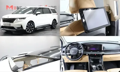 Kia Canival · 2021 год