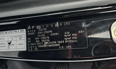 Kia Sorento 2021, 83921 км, за 21000000 KRW - фото 18