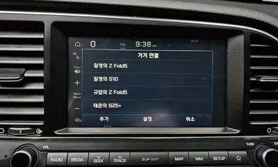 Hyundai Avante 2018, 124409 км, за 9700000 KRW - фото 16