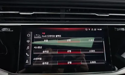Audi Q8 2022, 34460 км, за 66700000 KRW - фото 28