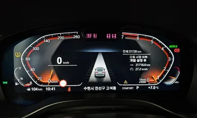 BMW X4 2023, 31726 км, за 56200000 KRW - фото 8
