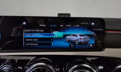 Mercedes-Benz A-Class 2022, 50736 км, за 24900000 KRW - фото 31