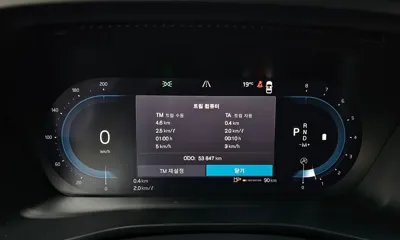 Volvo XC40 2023, 53847 км, за 35500000 KRW - фото 8