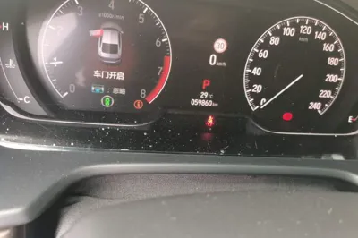 Honda Inspire 2022, 59800 км, за 95971.37 CNY - фото 12