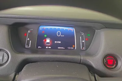 Honda Fit 2021, 83500 км, за 53194.11 CNY - фото 14