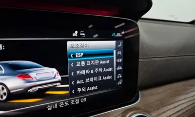 Mercedes-Benz E-Class 2020, 43994 км, за 35900000 KRW - фото 33