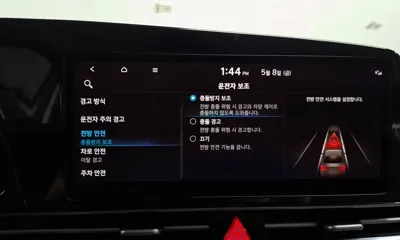 Hyundai Avante 2022, 96624 км, за 14900000 KRW - фото 32