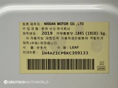 Nissan Leaf 2019, 163212 км, за 9900000 KRW - фото 20
