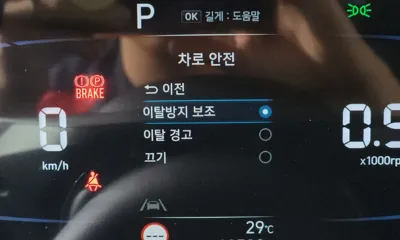 Hyundai Casper 2023, 13588 км, за 14300000 KRW - фото 33