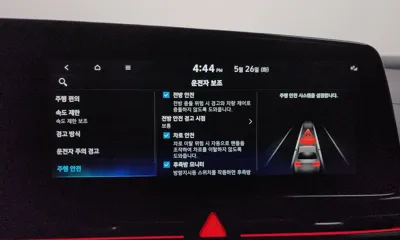 Hyundai Avante 2024, 6847 км, за 27990000 KRW - фото 34