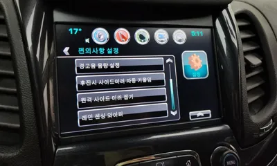ChevroletGMDaewoo Impala 2016, 181348 км, за 5300000 KRW - фото 15