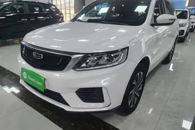 Geely Auto Vision X6 · 2020 год