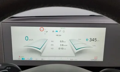 Hyundai Ioniq5 2022, 129085 км, за 24500000 KRW - фото 8