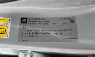 ChevroletGMDaewoo Orlando 2018, 107637 км, за 6200000 KRW - фото 30