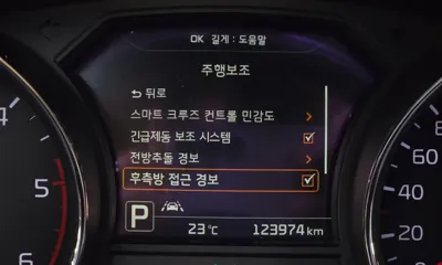 Kia Canival 2017, 123974 км, за 14400000 KRW - фото 18