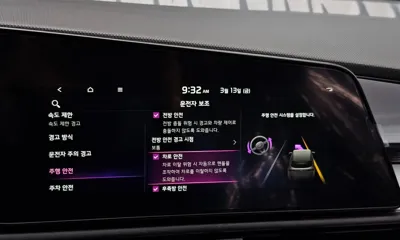 Kia Niro 2026, 367 км, за 27680000 KRW - фото 13