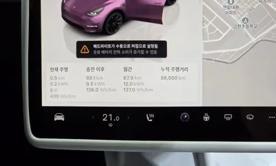 Tesla Model Y 2023, 56500 км, за 39000000 KRW - фото 8