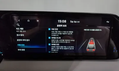 Hyundai Palisade 2023, 36945 км, за 36500000 KRW - фото 32