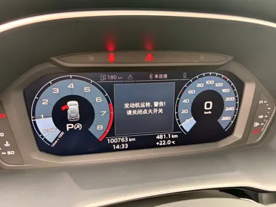 Audi Q3 2020, 100000 км, за 79800 CNY - фото 12