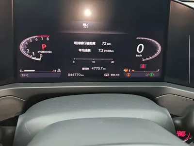 Honda Inspire 2024, 44800 км, за 101100 CNY - фото 12