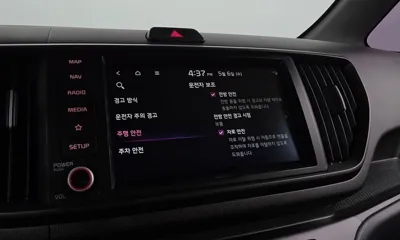 Kia Ray 2023, 38990 км, за 12700000 KRW - фото 31