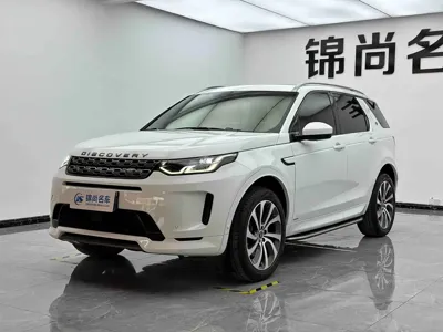 Land Rover Discovery Sport 2021, 51000 км, за 119800 CNY