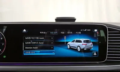 Mercedes-Benz GLS-Class 2022, 26278 км, за 178000000 KRW - фото 16