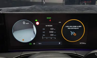 Hyundai Santafe 2024, 57724 км, за 33000000 KRW - фото 8