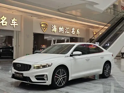 Geely Xingrui · 2023 год