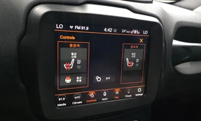 Jeep Renegade 2023, 7111 км, за 26900000 KRW - фото 19