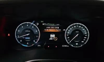 Genesis G70 2020, 62380 км, за 23200000 KRW - фото 8