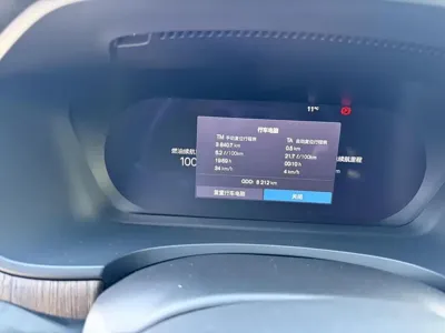 Volvo S90 PHEV 2024, 8000 км, за 281800 CNY - фото 21