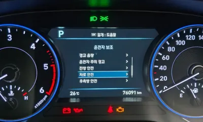 Hyundai Palisade 2020, 76091 км, за 25900000 KRW - фото 30
