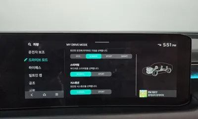 Kia K8 2026, 8375 км, за 42990000 KRW - фото 37
