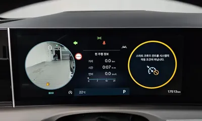 Hyundai Tucson 2024, 17513 км, за 35900000 KRW - фото 8