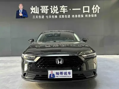 Honda Accord · 2025 год