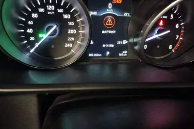 Land Rover Discovery 2017, 103100 км, за 201525.8 CNY - фото 12