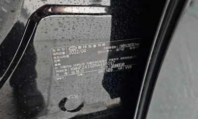 Hyundai Grandeur 2022, 83730 км, за 19990000 KRW - фото 30