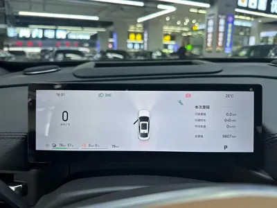 Galaxy 银河A7 EM 2025, 8800 км, за 86000 CNY - фото 6