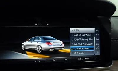 Mercedes-Benz E-Class 2017, 42007 км, за 24700000 KRW - фото 15