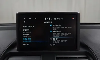 Hyundai Casper 2023, 31638 км, за 18600000 KRW - фото 32