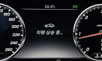 Mercedes-Benz S-Class 2015, 104949 км, за 28000000 KRW - фото 20